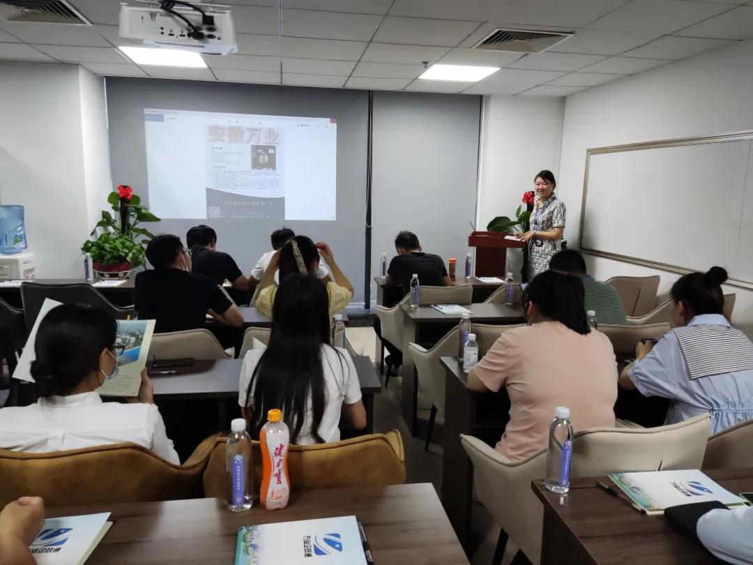 安徽萬(wàn)業(yè)? | 線下"公益資質(zhì)改革專(zhuān)題大講堂"圓滿召開(kāi)！